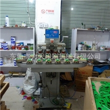 粘土筹码丝印机