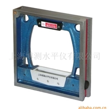 框式水平仪