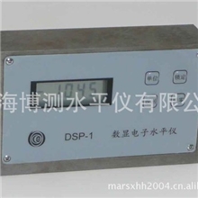 电子水平仪数显式水平仪