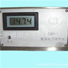 供应数显水平仪读数直观