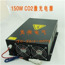 浙江华镭激光MPS中功率激光切割机400W600W800W专用激光电源