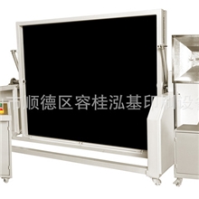 全自动晒版机|网印晒版机|曝版机