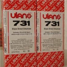 供应优乐诺感光胶、731感光胶、美国感光胶，油性感光胶、ULANO