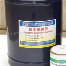 供应粘网胶国产胶水日本单黄胶丝印胶水
