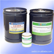 供应环保速干胶水粘网胶