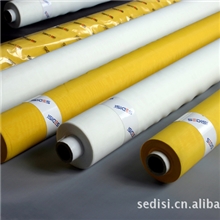 供应丝印网纱、国产网布、瑞士网纱、赛发网纱