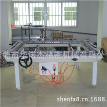 1215机械式双夹拉网机拉网机气动拉网机专业生产厂家直销