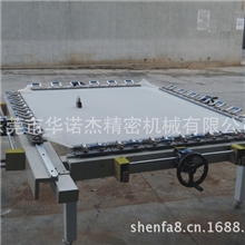 1518涡轮双夹拉网机拉网机气动拉网机专业生产厂家直销