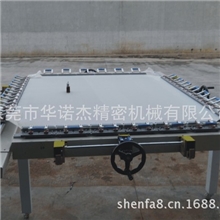 1520涡轮双夹拉网机拉网机气动拉网机专业生产厂家直销