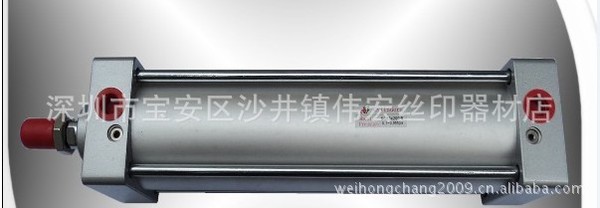 拉网机配件顶网气缸