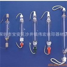 晒版机配件晒版机灯管