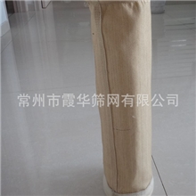 厂家供应高温除尘滤袋,美特斯，氟美斯，亚力克，米特针刺除尘袋