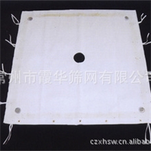 丙纶750A，压滤机滤袋滤布袋