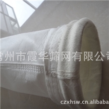 霞华针刺毡500克抗静电针刺呢芳纶针刺毡白色纤维涤纶针刺毡