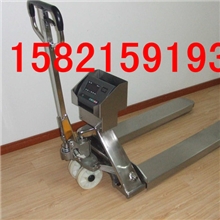 2吨全不锈钢插车电子秤（2T全不锈钢插车电子秤价格）多少钱