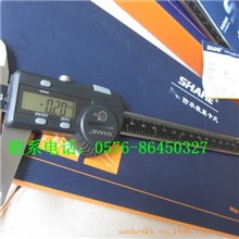 供应【三和量具】最新款电子数显卡尺0-100mm德国马尔款IP54游标