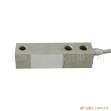 悬臂梁称重传感器