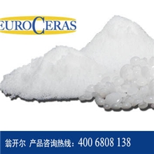 高密度聚乙烯蜡高密度氧化PE蜡进口