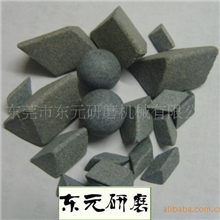 供应棕刚玉、研磨石、粗磨石