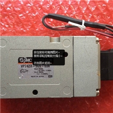 日本SMC电磁阀VP742R-5GB-03A