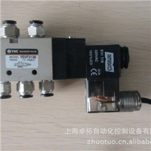 供应韩国YSC3130系列电磁阀