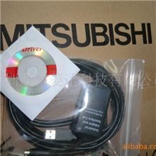 【厂价批发】三菱plc下载数据线|USB-SC09USB接口189-26511545