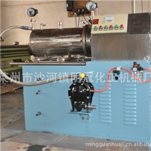 供应山东卧式砂磨机.莱州名牌砂磨机生产销售厂家