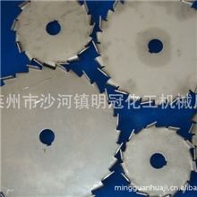 厂家批发各型号不锈钢分散盘304纯不锈钢分散盘