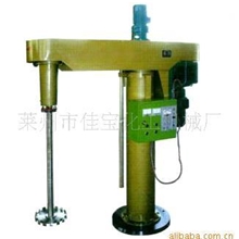 供应批发零售油墨分散搅拌机