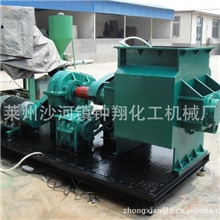 供应普通捏合机，零距离加热下出料捏合机