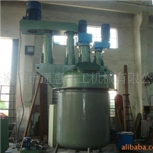 供应搅拌机腻子搅拌机CSJ三轴搅拌分散机