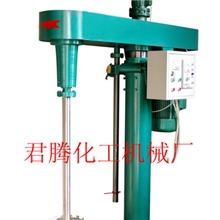 【厂家直销】各种型号高速分散机涂料搅拌机