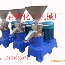 【现货供应】多功能胶体磨厂家直销