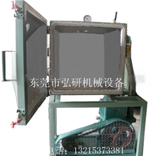 脱泡机，抽真空机，消泡机，去泡机树脂专用脱泡机