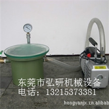 简易型脱泡机抽空机，AB胶水，硅胶，树脂脱泡机消泡机