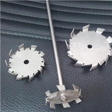 不锈钢搅拌桨，。搅拌机配件，搅拌叶片，分散盘