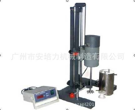 实验室砂磨分散机，实验室涂料分散砂磨机.油墨分散机，