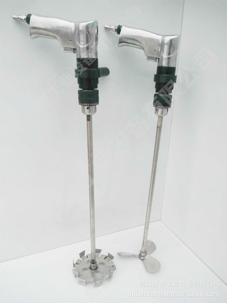 [搅拌机直销]20L手提式气动搅拌机银洛GST-20L