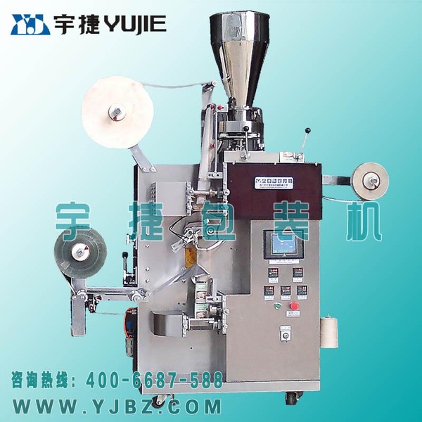 袋中袋茶叶包装机,袋泡茶包装机,铁观音茶包装机,茶叶包装机械