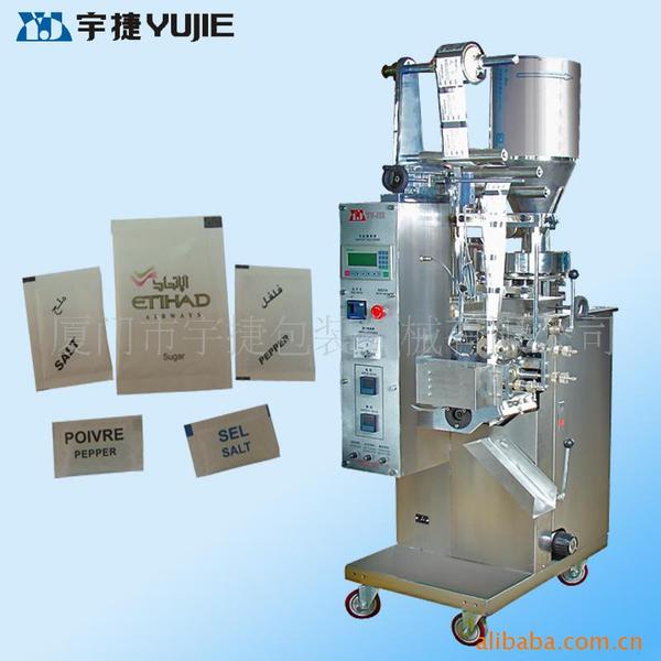 包装机颗粒包装机干燥剂包装机颗粒包装机厂商食品机械