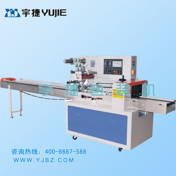 二极管包装机五金件计数包装机数粒包装机轴承包装机