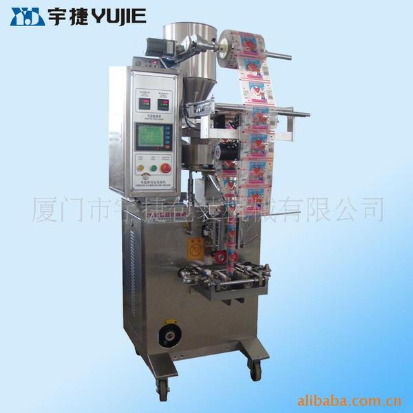 供应颗粒包装机三边封口自动包装机上海颗粒包装机YJ-60A