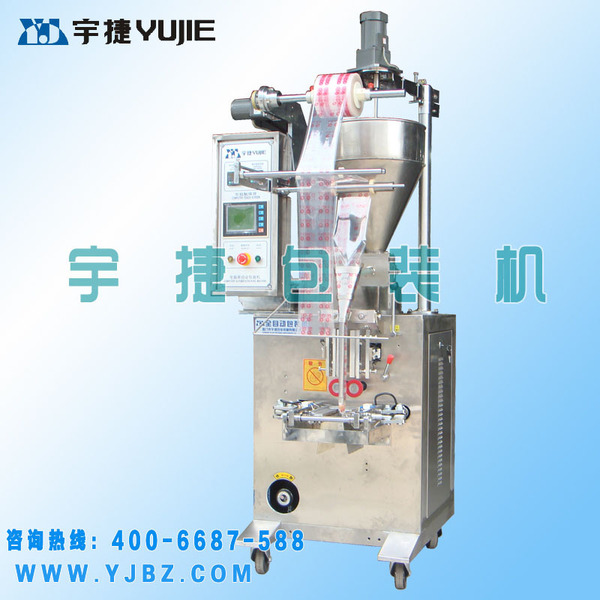 液体包装机,中药液体包装机,全自动包装机,全自动液体包装机