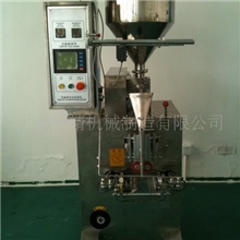 专业制造油菜、大白菜、萝卜种子包装机/颗粒自动包装机