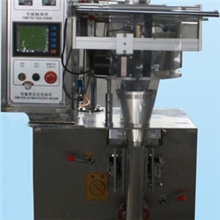 特供各种蔬菜、水果种子自动包装机/松精立式颗粒包装机