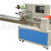 供应盼盼小面包包装机；上海包装机；背封式小面包包装机