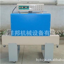 供应热风循环收缩机；二合一收缩机；自动收缩机