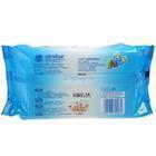 供应枕式包装机；湿毛巾下走纸包装机；湿纸巾枕式包装机