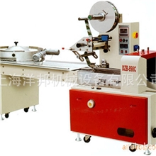 供应糖果颗粒全自动包装机；木糖醇全自动包装机