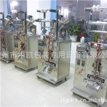 食品、医药等细粉末自动包装机小袋子包装定做系列质量保证